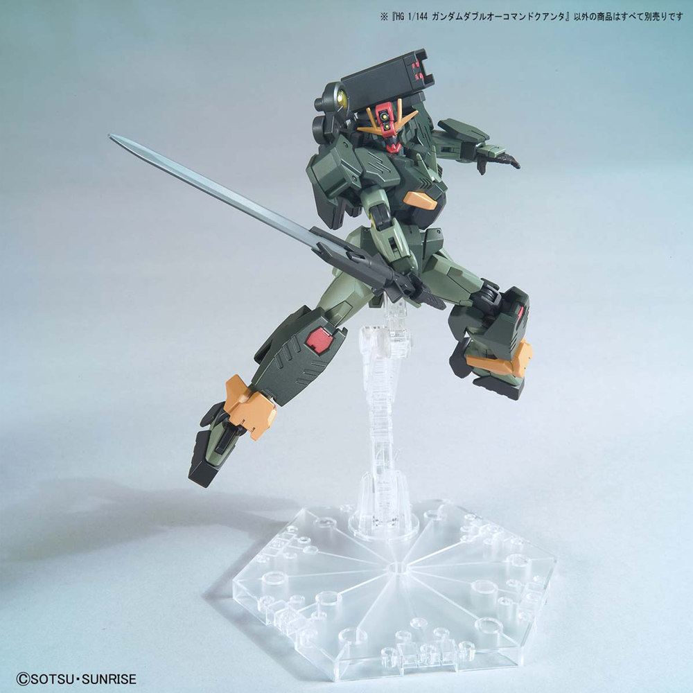 Bandai Spirits: Gundam Breaker Battlogue - HG 1/144 Gundam 00 Command QAN[T] Model Kit (ONLINE ORDER ONLY)
