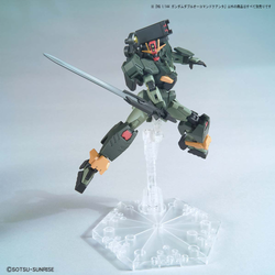 Bandai Spirits: Gundam Breaker Battlogue - HG 1/144 Gundam 00 Command QAN[T] Model Kit (ONLINE ORDER ONLY)