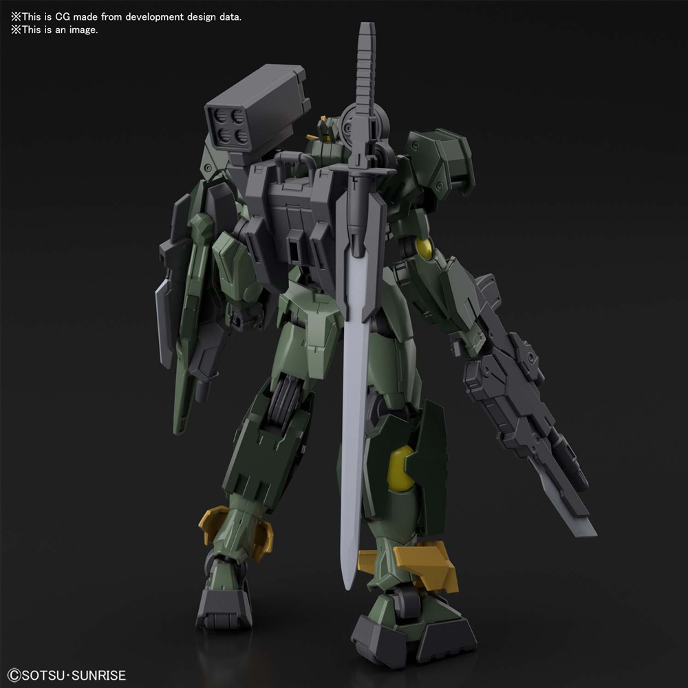 Bandai Spirits: Gundam Breaker Battlogue - HG 1/144 Gundam 00 Command QAN[T] Model Kit (ONLINE ORDER ONLY)