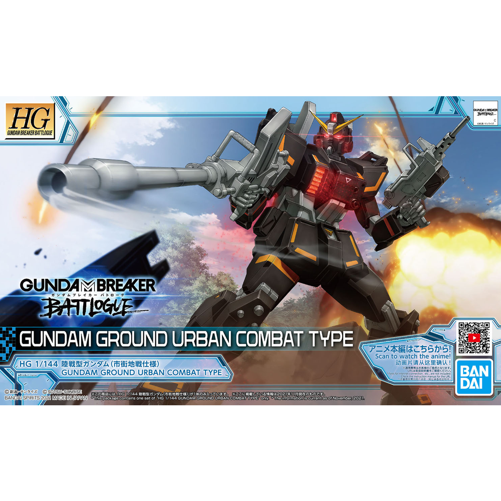 Bandai Spirits: Gundam Breaker Battlogue - HG 1/144 Gundam Ground Urban Combat Type Model Kit (ONLINE ORDER ONLY)