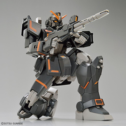 Bandai Spirits: Gundam Breaker Battlogue - HG 1/144 Gundam Ground Urban Combat Type Model Kit (ONLINE ORDER ONLY)