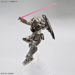 Bandai Spirits: Gundam Breaker Battlogue - HG 1/144 Gundam Ground Urban Combat Type Model Kit (ONLINE ORDER ONLY)