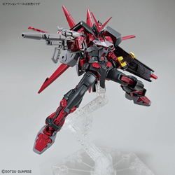 Bandai Spirits: Gundam Breaker Battlogue - HG 1/144 Gundam Astray Red Frame Inversion Model Kit (ONLINE ORDER ONLY)