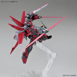 Bandai Spirits: Gundam Breaker Battlogue - HG 1/144 Gundam Astray Red Frame Inversion Model Kit (ONLINE ORDER ONLY)