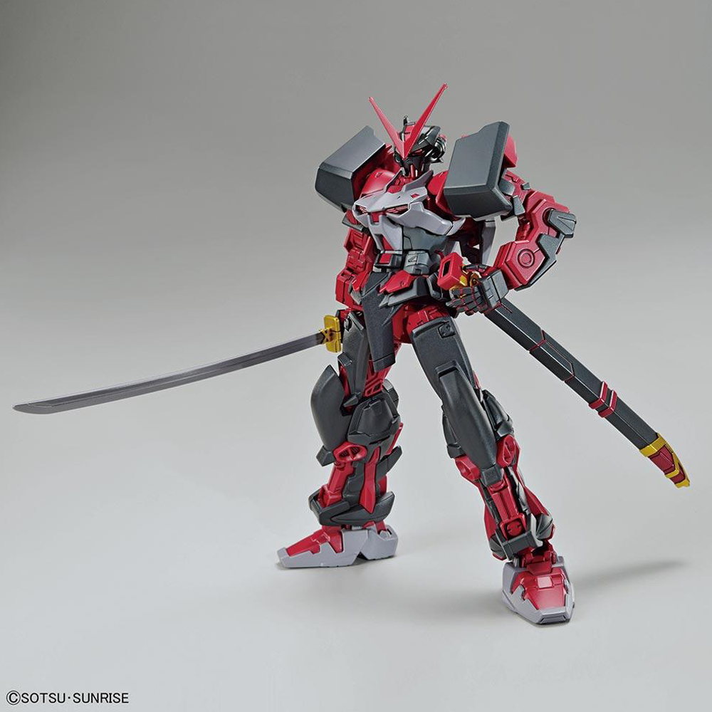 Bandai Spirits: Gundam Breaker Battlogue - HG 1/144 Gundam Astray Red Frame Inversion Model Kit (ONLINE ORDER ONLY)