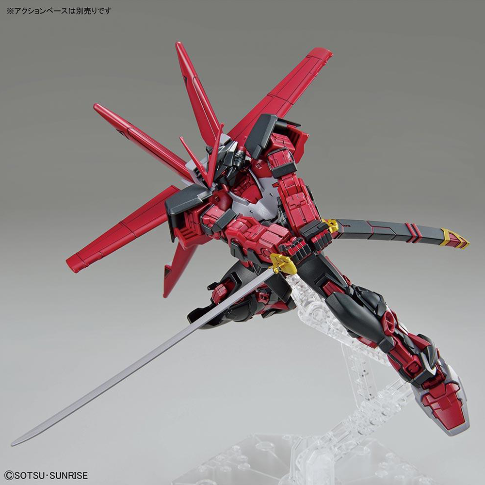 Bandai Spirits: Gundam Breaker Battlogue - HG 1/144 Gundam Astray Red Frame Inversion Model Kit (ONLINE ORDER ONLY)