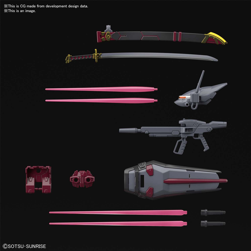 Bandai Spirits: Gundam Breaker Battlogue - HG 1/144 Gundam Astray Red Frame Inversion Model Kit (ONLINE ORDER ONLY)