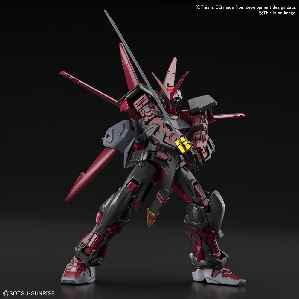 Bandai Spirits: Gundam Breaker Battlogue - HG 1/144 Gundam Astray Red Frame Inversion Model Kit (ONLINE ORDER ONLY)