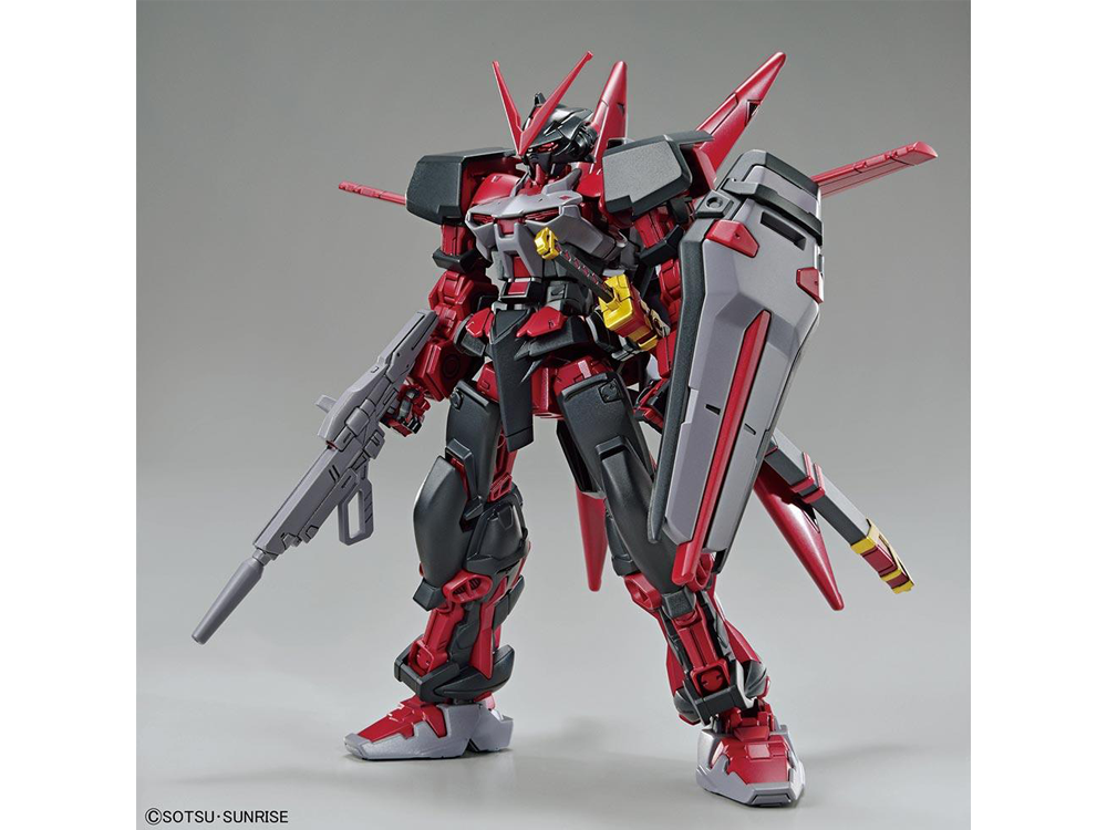 Bandai Spirits: Gundam Breaker Battlogue - HG 1/144 Gundam Astray Red Frame Inversion Model Kit (ONLINE ORDER ONLY)