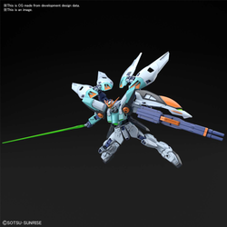Bandai Spirits: Gundam Breaker Battlogue - HG 1/144 Wing Gundam Sky Zero Model Kit (ONLINE ORDER ONLY)