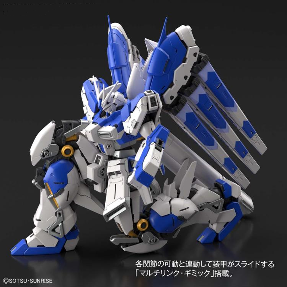 Bandai Hobby: Char's Counterattack Beltorchika Children - Hi-Nu Gundam RG 1/144 Scale Model Kit #36 (ONLINE ORDER ONLY)
