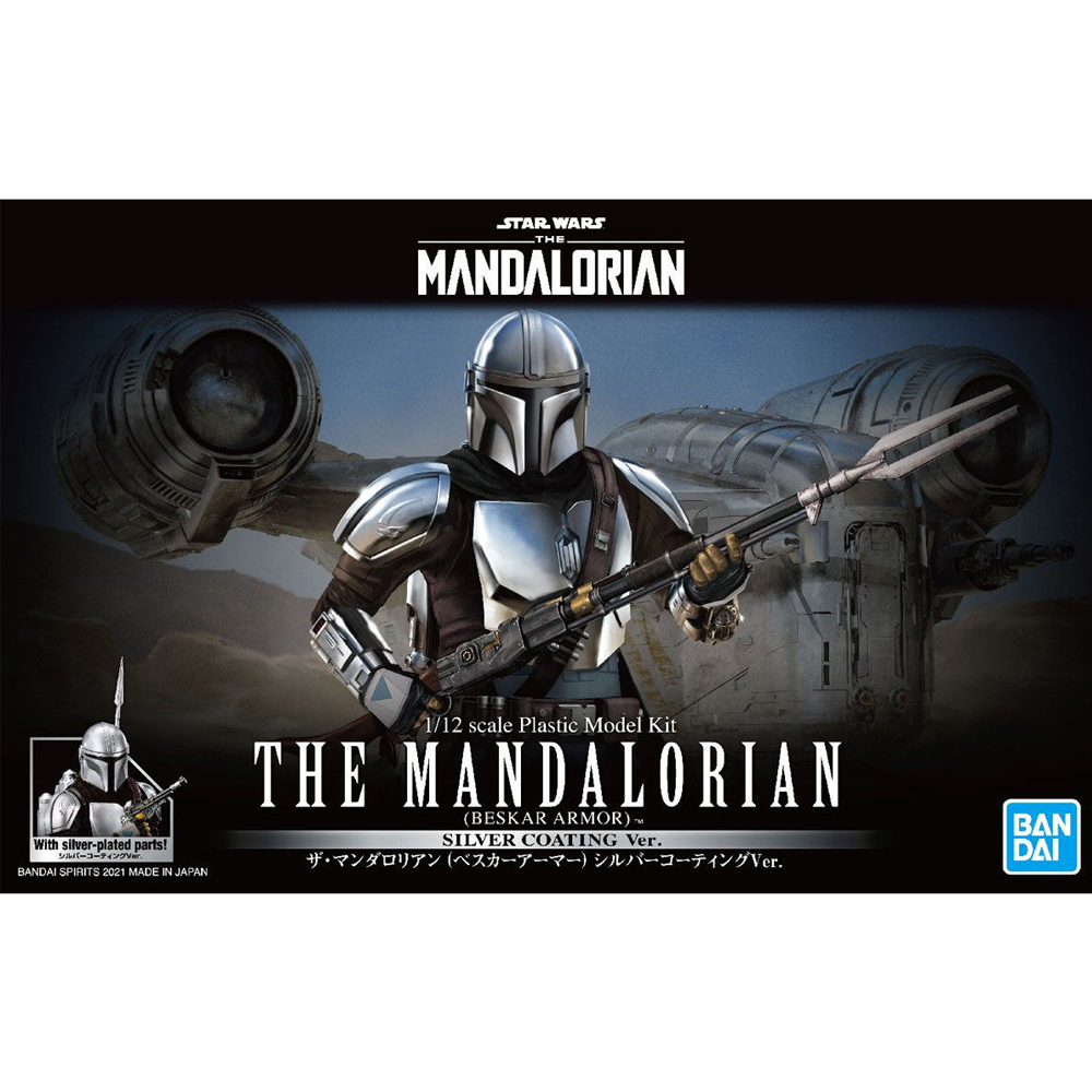 Bandai Spirits: Star Wars: Mandalorian - The Mandalorian Beskar Armor (Silver Coating Ver.) 1/12 Scale Model Kit (ONLINE ORDER ONLY)