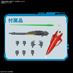Bandai Spirits: Gundam - RG 1/144 XXXG-01W Wing Gundam Model Kit #35 (ONLINE ORDER ONLY)