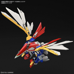 Bandai Spirits: Gundam - RG 1/144 XXXG-01W Wing Gundam Model Kit #35 (ONLINE ORDER ONLY)