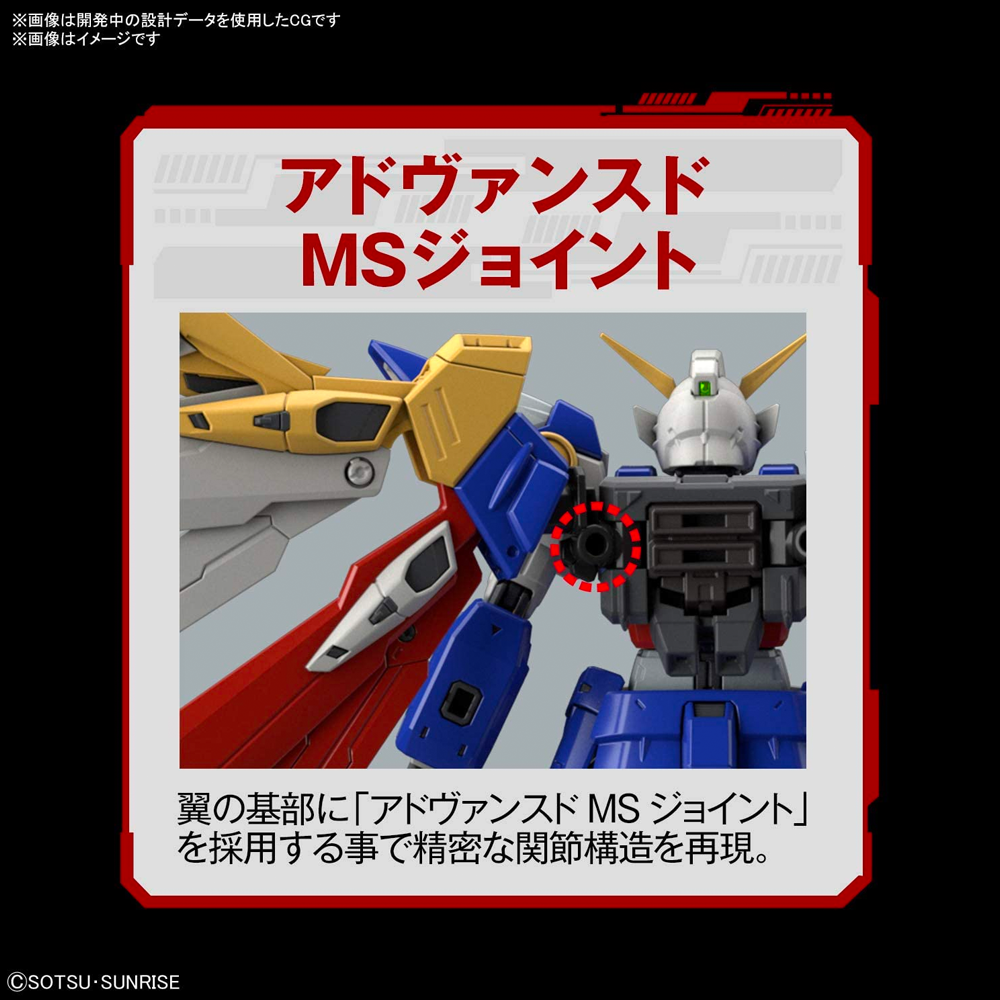 Bandai Spirits: Gundam - RG 1/144 XXXG-01W Wing Gundam Model Kit #35 (ONLINE ORDER ONLY)