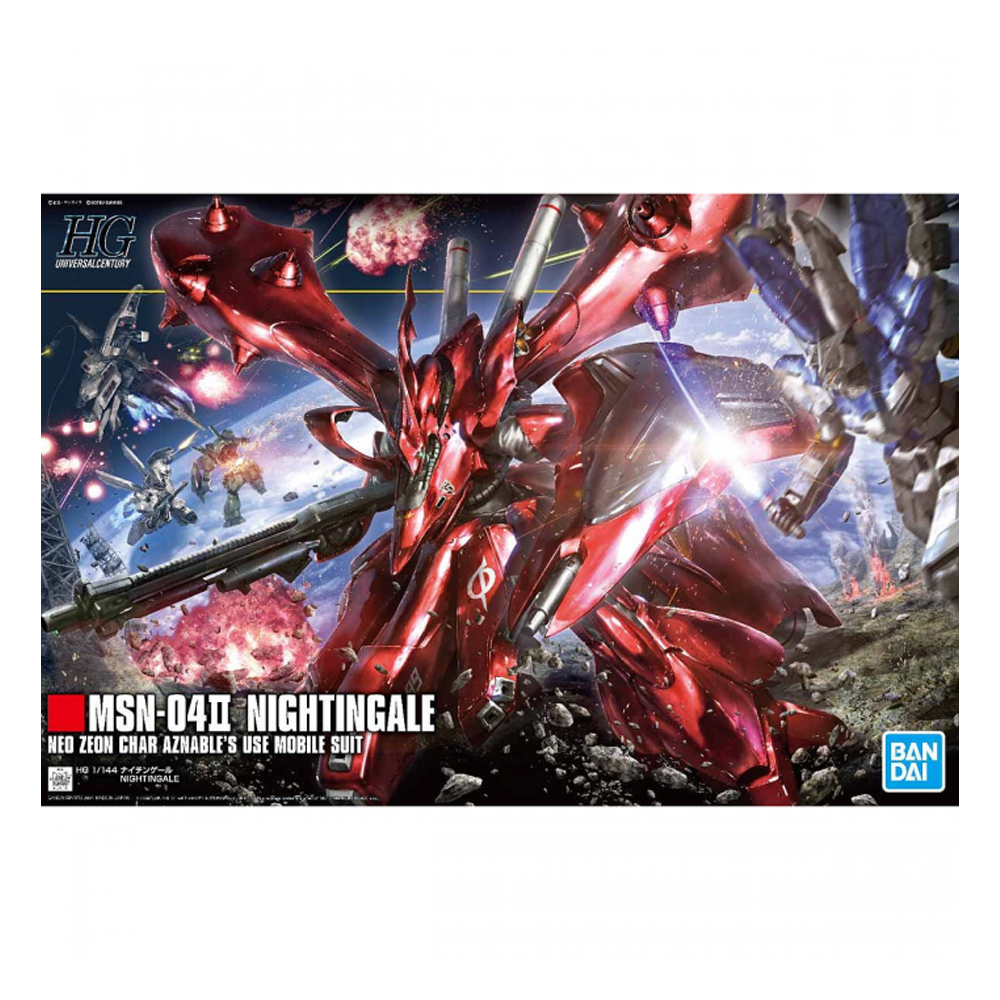 Bandai Hobby: Char's Counterattack Beltorchika Children - Nightingale HGUC 1/144 Scale Model Kit (ONLINE ORDER ONLY)