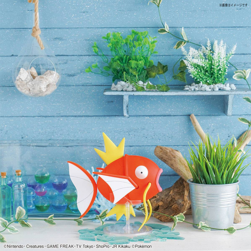 Bandai Spirits: Pokémon - Magikarp Big Model Kit (ONLINE ORDER ONLY)