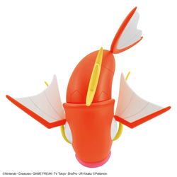 Bandai Spirits: Pokémon - Magikarp Big Model Kit (ONLINE ORDER ONLY)