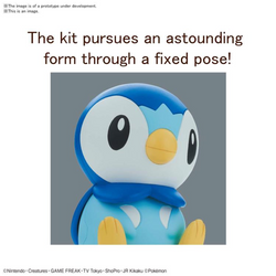 Bandai Spirits: Pokemon - 06 Piplup Model Kit Quick!! (ONLINE ORDER ONLY)