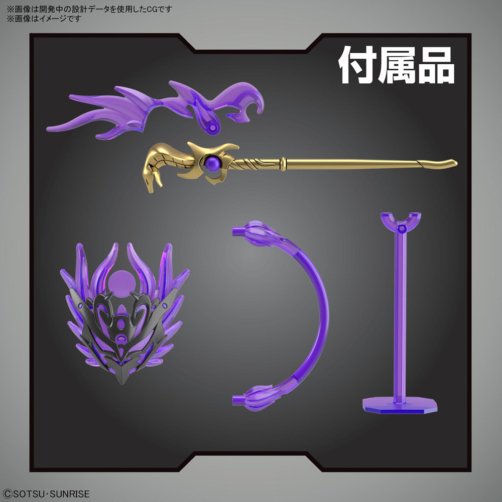 Bandai Spirits: Gundam SDW Heroes - Cleopatra Qubeley (Dark Mask Ver.) Model Kit #15 (ONLINE ORDER ONLY)