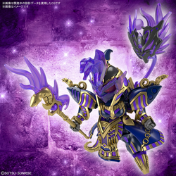 Bandai Spirits: Gundam SDW Heroes - Cleopatra Qubeley (Dark Mask Ver.) Model Kit #15 (ONLINE ORDER ONLY)