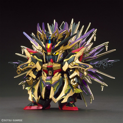 Bandai Spirits: Gundam SDW Heroes - Qiongqi Strike Freedom Gundam #14 (ONLINE ORDER ONLY)