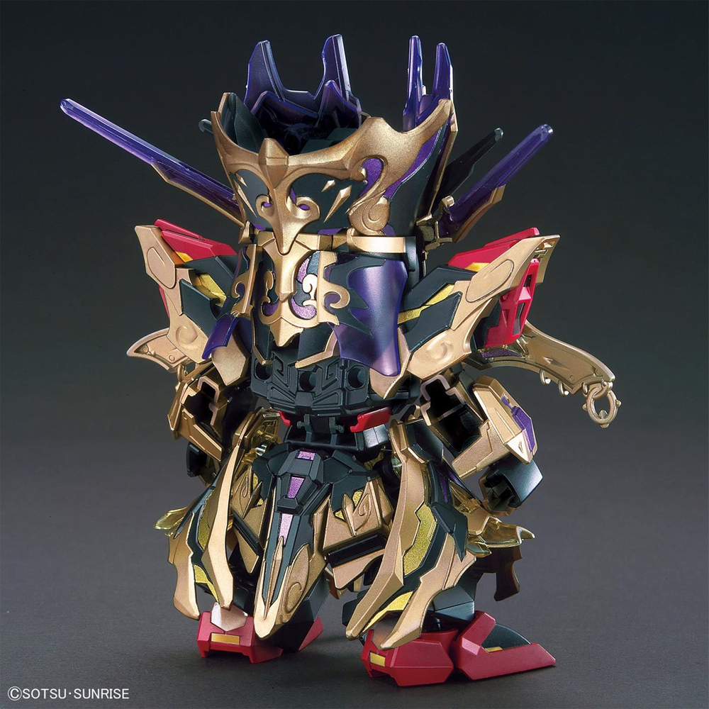 Bandai Spirits: Gundam SDW Heroes - Qiongqi Strike Freedom Gundam #14 (ONLINE ORDER ONLY)