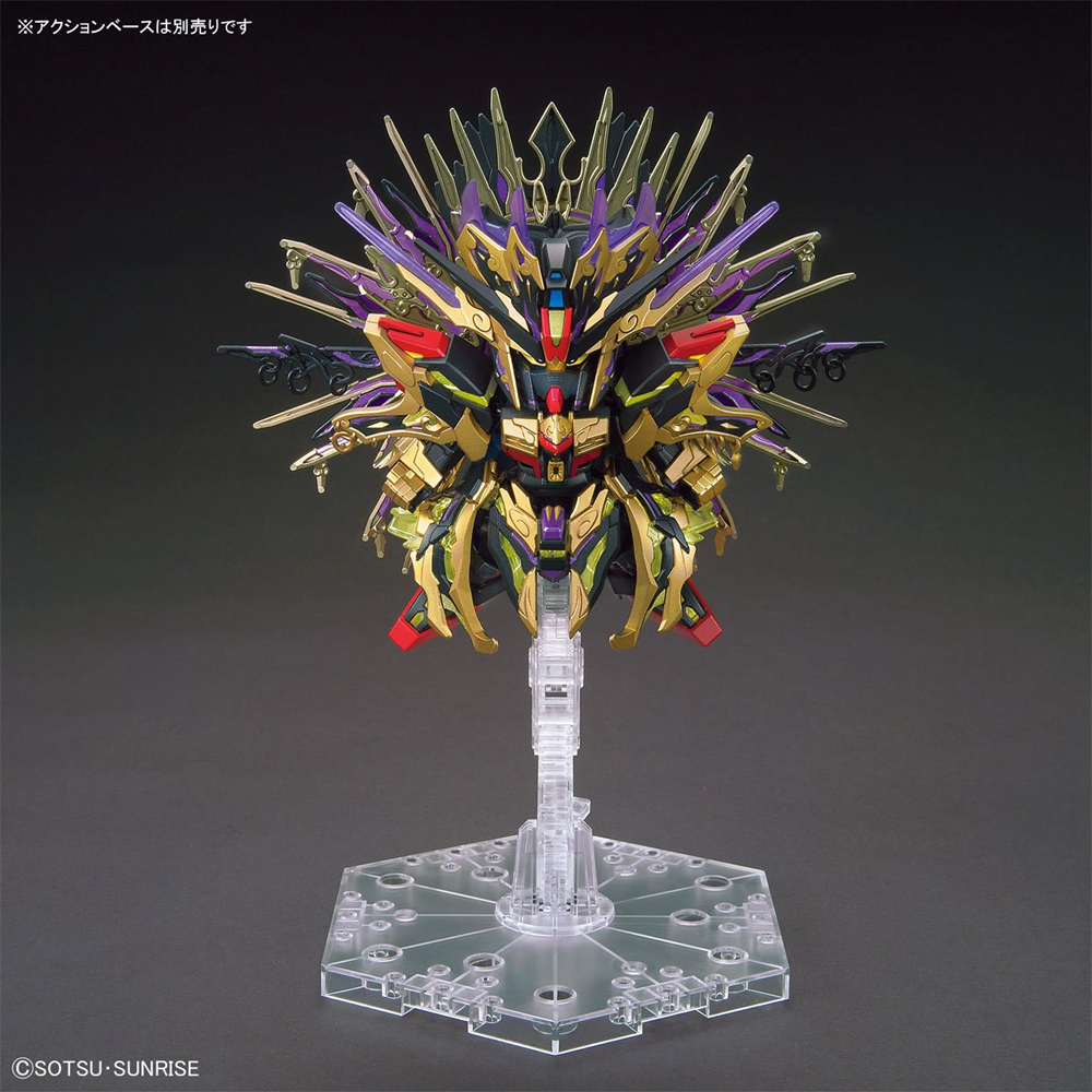 Bandai Spirits: Gundam SDW Heroes - Qiongqi Strike Freedom Gundam #14 (ONLINE ORDER ONLY)