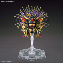 Bandai Spirits: Gundam SDW Heroes - Qiongqi Strike Freedom Gundam #14 (ONLINE ORDER ONLY)