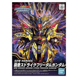 Bandai Spirits: Gundam SDW Heroes - Qiongqi Strike Freedom Gundam #14 (ONLINE ORDER ONLY)