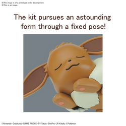 Bandai Spirits: Pokemon - 07 Eevee (Sleeping Pose) Model Kit Quick!! (ONLINE ORDER ONLY)