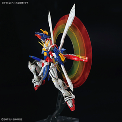 Bandai Spirits: Mobile Fighter G Gundam - RG 1/144 God Gundam Model Kit #37 (ONLINE ORDER ONLY)