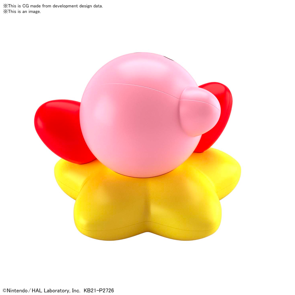 Bandai Spirits: Kirby - Kirby Entry Grade Model Kit #8 (ONLINE ORDER ONLY)