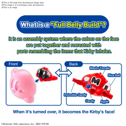 Bandai Spirits: Kirby - Kirby Entry Grade Model Kit #8 (ONLINE ORDER ONLY)