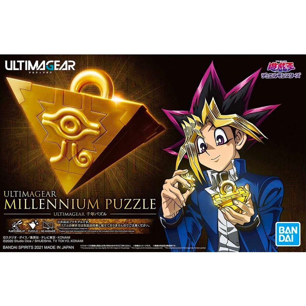 Bandai Spirits: Yu-Gi-Oh! - Duel Monsters UltimaGear Millennium Puzzle Model Kit (ONLINE ORDER ONLY)