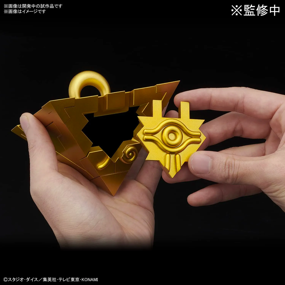 Bandai Spirits: Yu-Gi-Oh! - Duel Monsters UltimaGear Millennium Puzzle Model Kit (ONLINE ORDER ONLY)