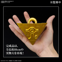Bandai Spirits: Yu-Gi-Oh! - Duel Monsters UltimaGear Millennium Puzzle Model Kit (ONLINE ORDER ONLY)