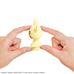Bandai Spirits: Pokemon - 08 Mimikyu Model Kit Quick!! (ONLINE ORDER ONLY)