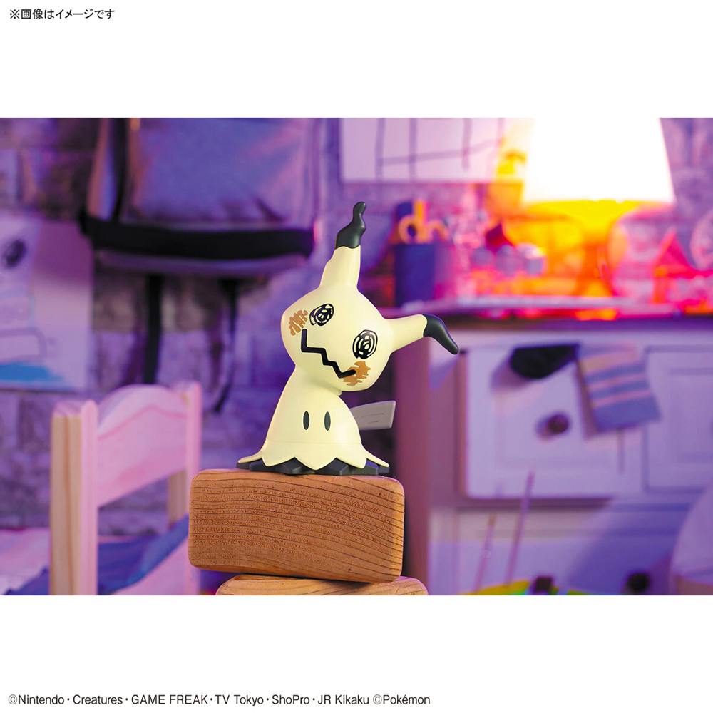 Bandai Spirits: Pokemon - 08 Mimikyu Model Kit Quick!! (ONLINE ORDER ONLY)