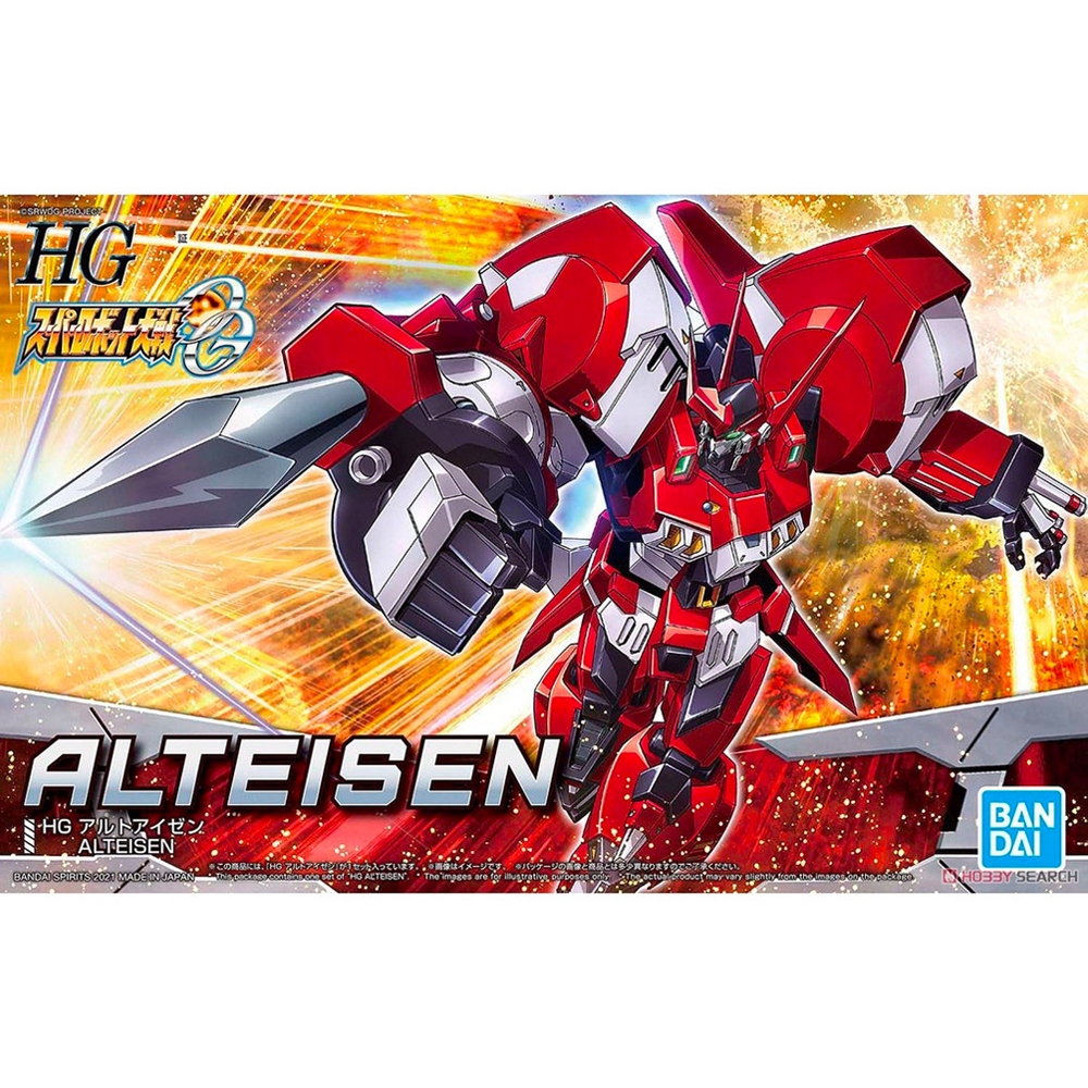 Bandai Spirits: Super Robot Wars - HG Alteisen Model Kit (ONLINE ORDER ONLY)