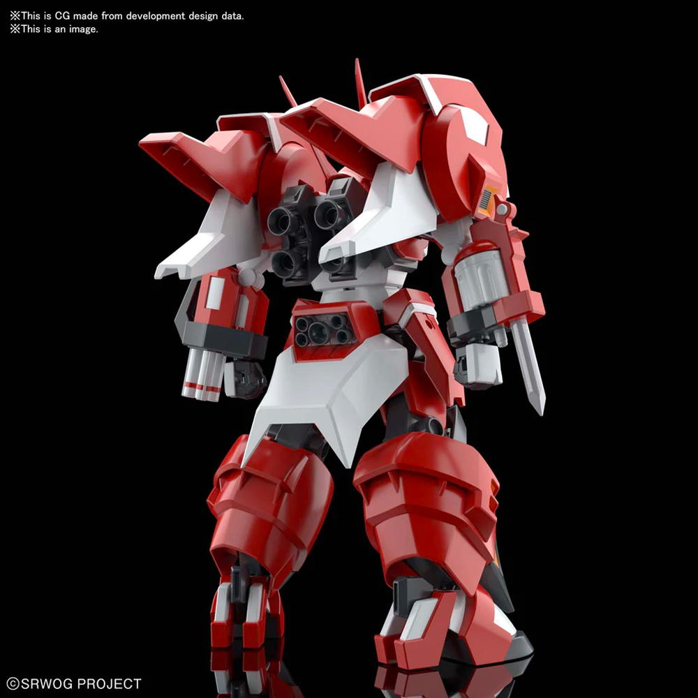 Bandai Spirits: Super Robot Wars - HG Alteisen Model Kit (ONLINE ORDER ONLY)