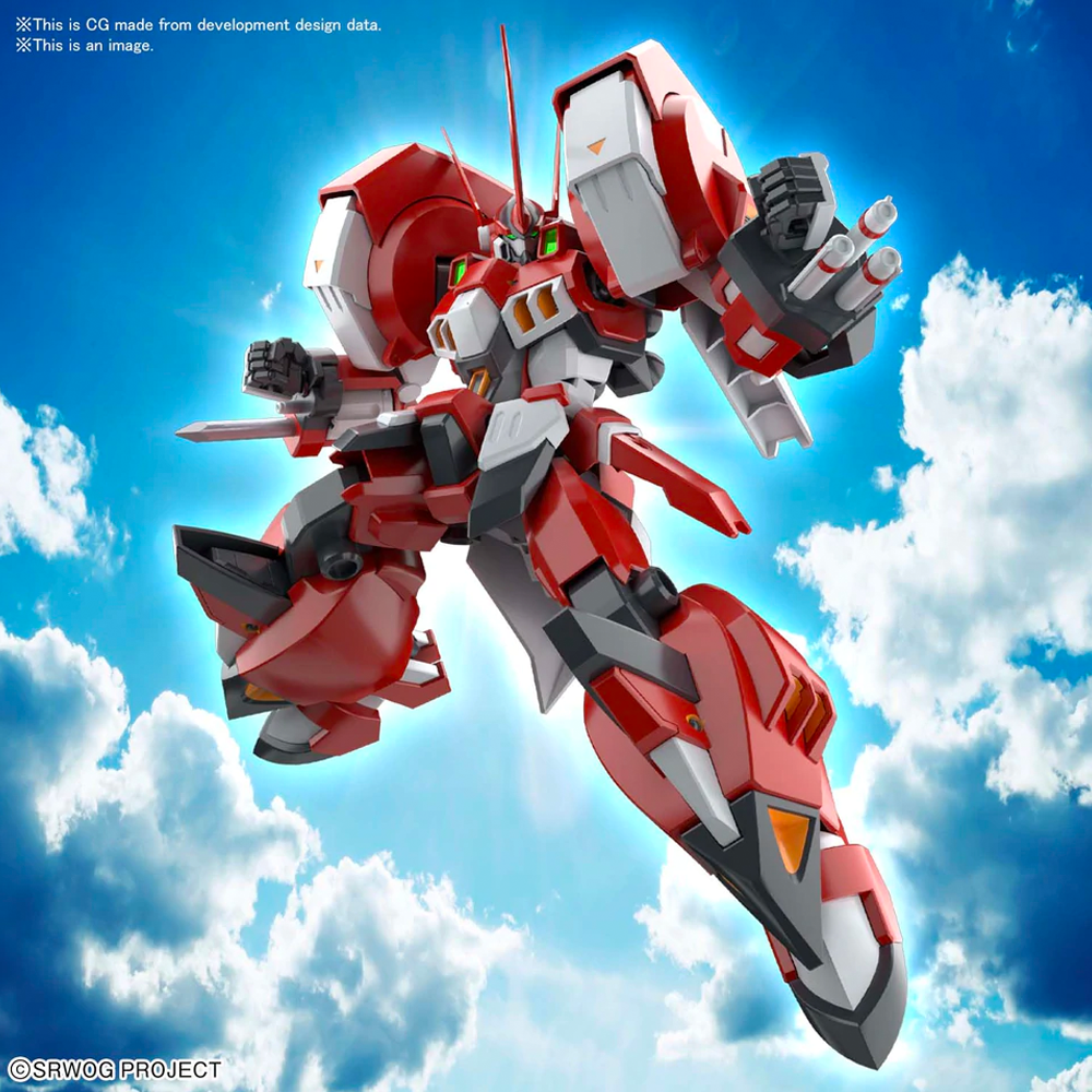 Bandai Spirits: Super Robot Wars - HG Alteisen Model Kit (ONLINE ORDER ONLY)