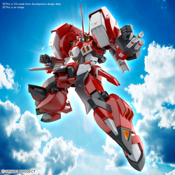 Bandai Spirits: Super Robot Wars - HG Alteisen Model Kit (ONLINE ORDER ONLY)