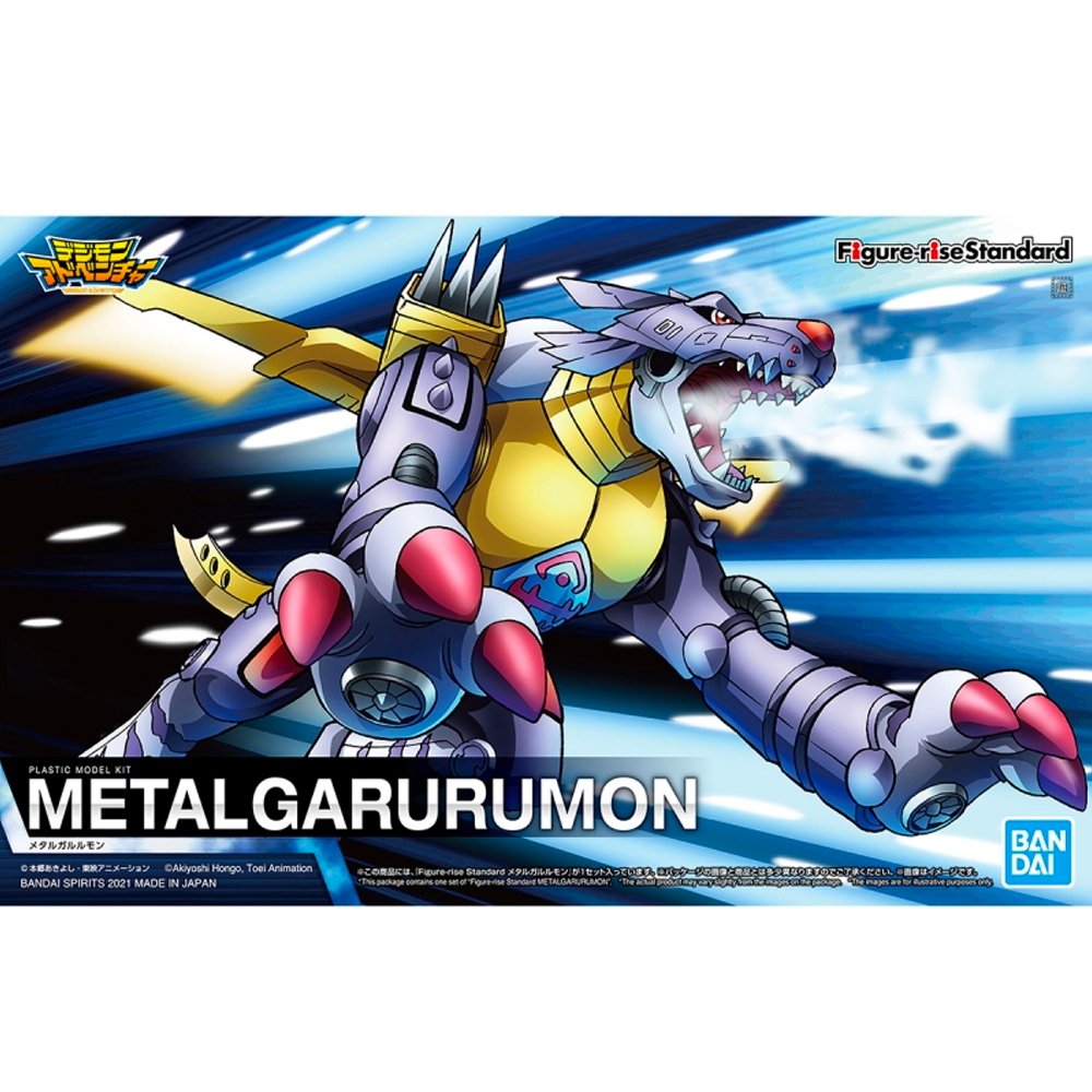 Figure-rise Standard: Digimon - MetalGarurumon Model Kit (ONLINE ORDER ONLY)