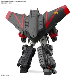 [PRE-ORDER] Bandai Spirits: The King of Braves: GaoGaiGar - RG GaoGaiGar Model Kit (ONLINE ORDER ONLY)