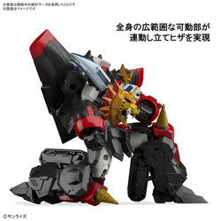 [PRE-ORDER] Bandai Spirits: The King of Braves: GaoGaiGar - RG GaoGaiGar Model Kit (ONLINE ORDER ONLY)