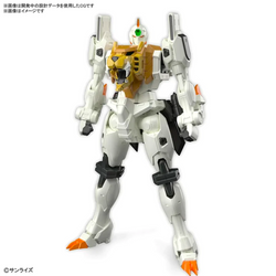 [PRE-ORDER] Bandai Spirits: The King of Braves: GaoGaiGar - RG GaoGaiGar Model Kit (ONLINE ORDER ONLY)