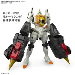 [PRE-ORDER] Bandai Spirits: The King of Braves: GaoGaiGar - RG GaoGaiGar Model Kit (ONLINE ORDER ONLY)