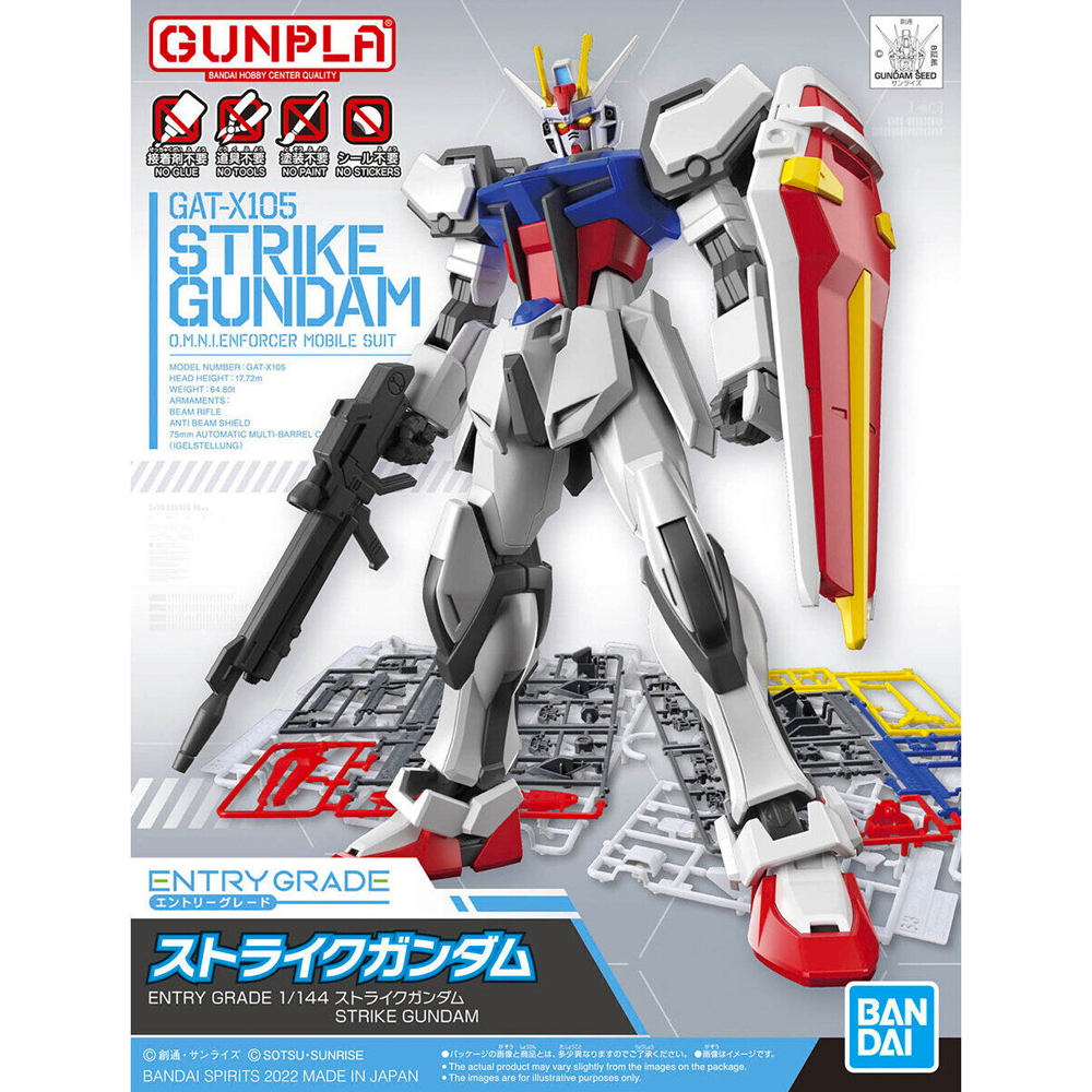 Bandai Spirits: Gundam - 1/144 GAT-X105 Strike Gundam Entry Grade Model Kit (ONLINE ORDER ONLY)