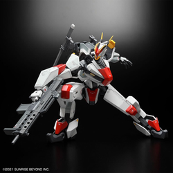 Bandai Spirits: Kyoukai Senki - Full Mechanics 1/48 MAILeS Kenbu Zan Model Kit (ONLINE ORDER ONLY)